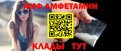 скорость Коммунар