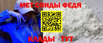 мескалин Конаково