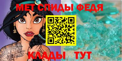 мдпв Комсомольск-на-Амуре