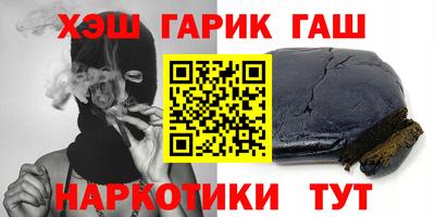 скорость Коммунар
