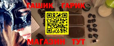 прущая мука Бузулук