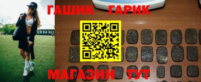 мескалин Конаково