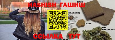 мескалин Конаково