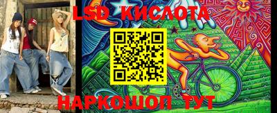 прущая мука Бузулук