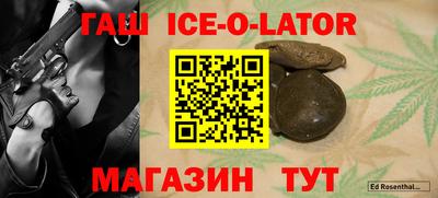 мдпв Комсомольск-на-Амуре