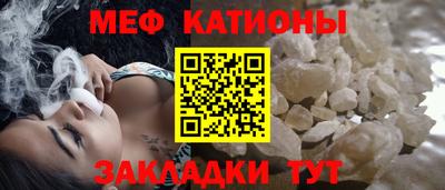 крисы Бугуруслан