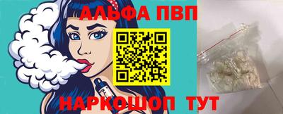 мдпв Комсомольск-на-Амуре