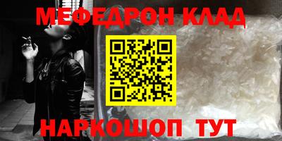 скорость Коммунар