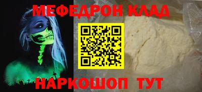 мдпв Комсомольск-на-Амуре