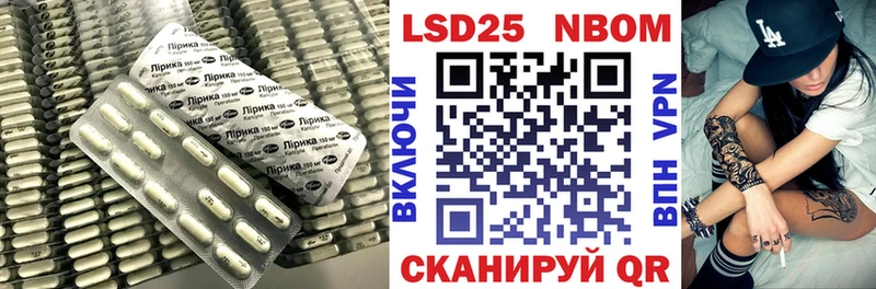 Лсд 25 экстази ecstasy  Кондопога 