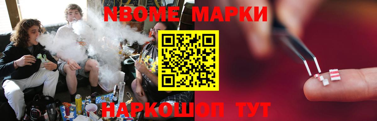 Лсд 25 экстази ecstasy  Кондопога  LSD-25 экстази кислота 