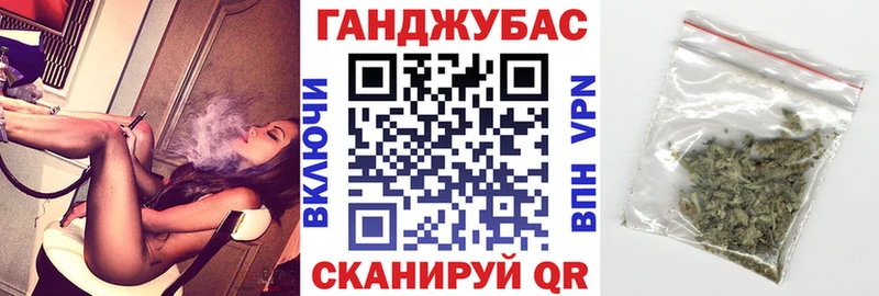 купить наркоту  Кондопога  MEGA сайт  Шишки марихуана марихуана 